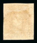 Toeban. 1864, 10 cent red, with good to very wide margins.