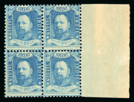 1868 Plate proof 10 cent Willem III in blue, block of four. Full original gum.