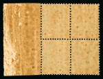 1868 Plate proof 10 cent Willem III in blue, block of four. Full original gum.