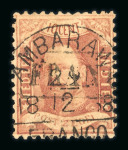 Ambarawa. 1868, 10 cent red, with excellent perforation.