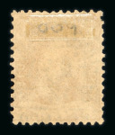 Ambarawa. 1868, 10 cent red, with excellent perforation.