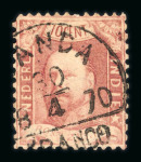 Banda. 1868, 10 cent red, with excellent perforation.