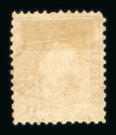 Banda. 1868, 10 cent red, with excellent perforation.