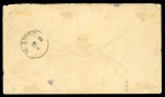 Bandjermasin. 1868, 10 cent red vertical strip of three, letter Bandjermasin to Germany.