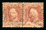 Bandong. 1868, 10 cent red, pair with excellent perforation.