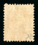 Banjoewangie. 1868, 10 cent red with flawless perforation. Rare postmark.