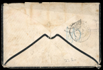 Batavia. 1868, 10 cent red six singles on mourning envelope to Montpellier.