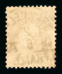 Benkoelen. 1868, 10 cent red with excellent perforation. Excellent cancel, about 5 known.