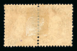 Buitenzorg. 1868, 10 cent red pair with mostly excellent