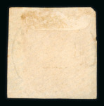 Cheribon. 1868, 10 cent red pair with excellent perforation