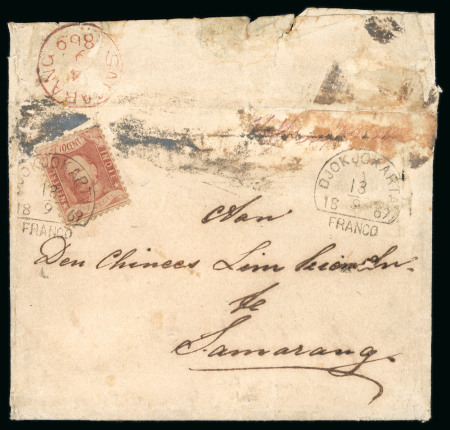 Djokjokarta. 1868, 10 cent red on folded letter sent from Djokjokarta to Samarang