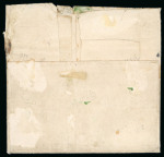 Djokjokarta. 1868, 10 cent red on folded letter sent from Djokjokarta to Samarang