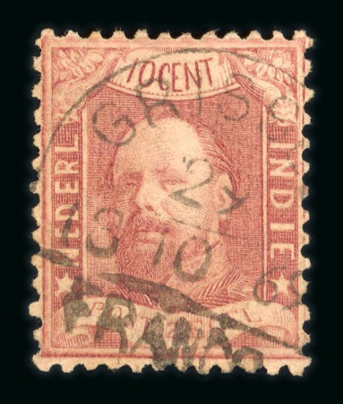 Grissee. 1868, 10 cent red with excellent perforation.