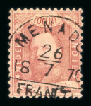 Menado. 1868, 10 cent red, with excellent perforation. Perfect Menado postman. Very rare.