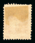 Passoeroean. 1868, 10 cent red with very good perforation.