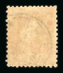 Patjitan. 1868, 10 cent red with very good perforation.