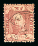 Pattie. 1868, 10 cent red with excellent perforation. A rare postmark.