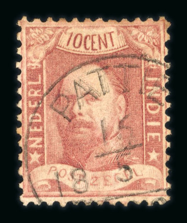 Pattie. 1868, 10 cent red with excellent perforation. A rare postmark.