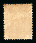 Pattie. 1868, 10 cent red with excellent perforation. A rare postmark.