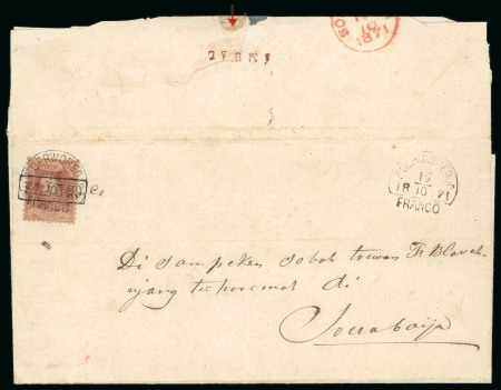 Poerworedjo. 1868, 10 cent red on folded letter sent from Ambal sub-PO.