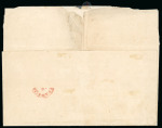 Poerworedjo. 1868, 10 cent red on folded letter sent from Ambal sub-PO.