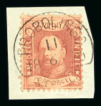 Probolingo. 1868, 10 cent red with excellent perforation and perfect postmark - rare.