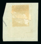 Probolingo. 1868, 10 cent red with excellent perforation and perfect postmark - rare.
