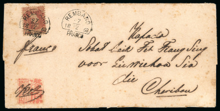 Rembang. 1868, 10 cent red on small folded letter sent