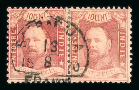 Soerabaija. 1868, 10 cent red pair with excellent perforation