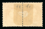 Soerabaija. 1868, 10 cent red pair with excellent perforation