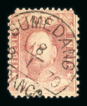 Sumedang. 1868, 10 cent red with three rounded corners.