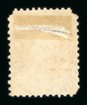 Sumedang. 1868, 10 cent red with three rounded corners.