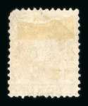 Singkawang. 1868, 10 cent red with good perforation. Excellent postmark, 3 known.