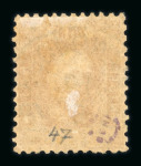Tjiandjoer. 1868, 10 cent red with excellent perforartion. Excellent postmark; 4 known.