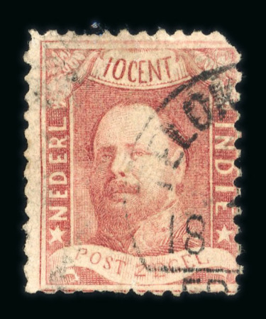 Telokbetong. 1868, 10 cent red with good perforation
