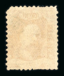 Telokbetong. 1868, 10 cent red with good perforation