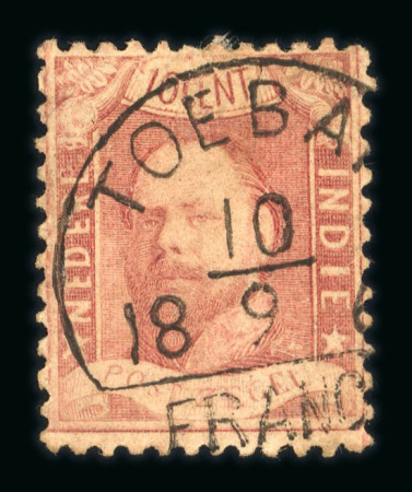 Toeban. 1868, 10 cent red with excellent perforation.