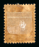 Toeban. 1868, 10 cent red with excellent perforation.