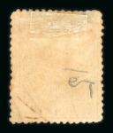 Ambarawa. 1870, 20 cent blue with well-placed Ambarawa