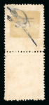 Amboina. 1870, 10 cent brown vertical pair. Cancelled by Amboina half-round franco.
