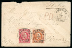 Amboina. 1870, 10 cent brown and 50 cent red on attractive envelope. Rare pre-UPU to Italy.
