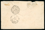 Amboina. 1870, 10 cent brown and 50 cent red on attractive envelope. Rare pre-UPU to Italy.