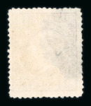 Banda. 1870, 50 cent red with well-placed and complete Banda half-round franco.