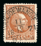 Banjoewangie. 1870, 10 cent brown with perfectly placed postmark. 3 known and no letters.