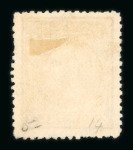 Banjoewangie. 1870, 10 cent brown with perfectly placed postmark. 3 known and no letters.
