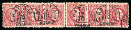 Batavia. 1870, 50 cent red horizontal strip of six