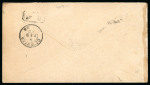 Batavia. 1870, 10 cent brown and 50 cent red on attractive