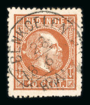Banda. 1870, 10 cent brown with well-placed and complete strike of the rare postmark. 4 recorded.