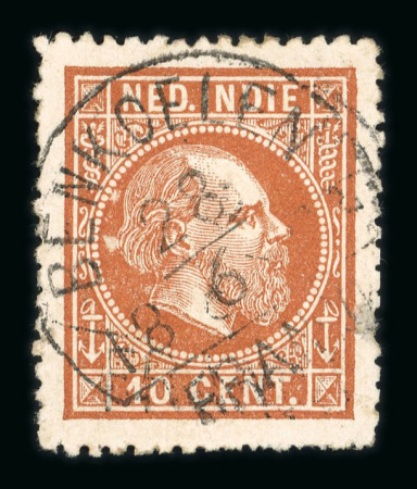 Banda. 1870, 10 cent brown with well-placed and complete strike of the rare postmark. 4 recorded.