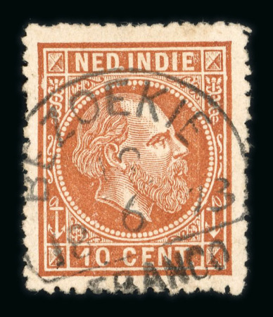 Bezoekie. 1870, 10 cent brown with well-struck postmark. Very rare on 1870 issue. 5 known.